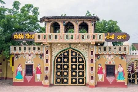 Rajasthan