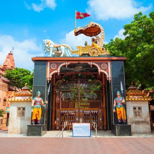 Uttar Pradesh